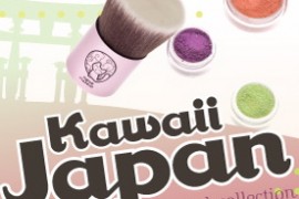 NeveCosmetics-promo-japan