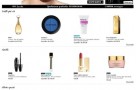 SEPHORA_immagine e-commerce